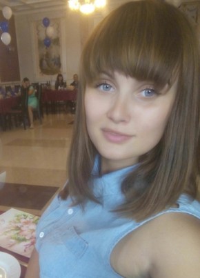 Полина, 31, Россия, Екатеринбург