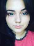 Лена, 26 лет, Донецк