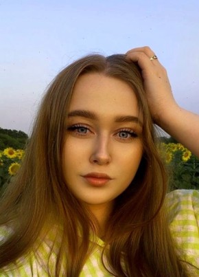 Наталья из Оренбурга 26 лет