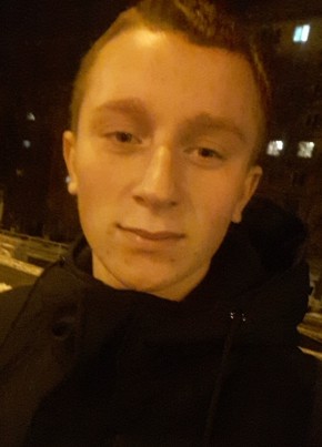 Макс, 23, Україна, Дунаївці