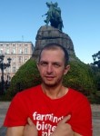 Валерий, 40 лет, Київ