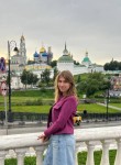 Елена, 35 лет, Зеленоград