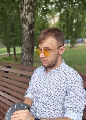 Александр, 25, Россия, Копейск