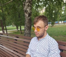 Александр, 25 лет, Копейск