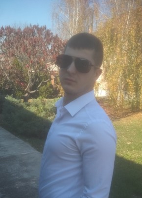 Djordje, 26, Србија, Крушевац