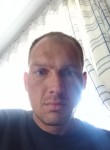 Андрей, 36 лет, Бабруйск