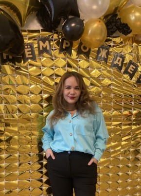Анюта из Асбеста 39 лет
