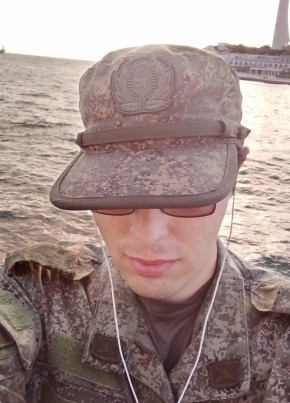 Seryezha, 21, Russia, Sevastopol