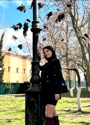 Алена