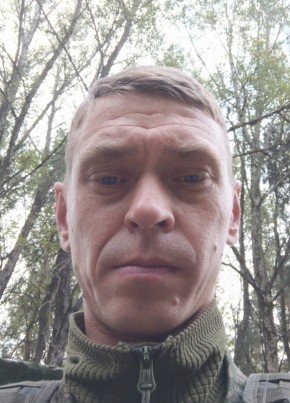 Дмитрий из Нового Оскола 41 год