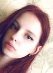 Вероника, 23 года, Ростов-на-Дону