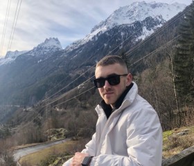 Nikolay, 26, Oud-Beijerland