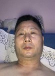 蓝天U, 44 года, 北京市