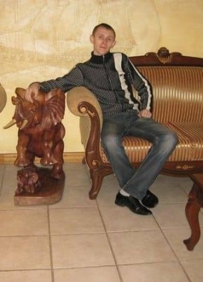 Даниил, 35, Україна, Артемівськ (Донецьк)
