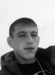 Андрей, 28 лет, Нижнеудинск