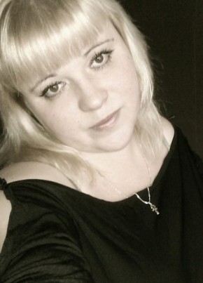 Наталья, 36, Россия, Магнитогорск