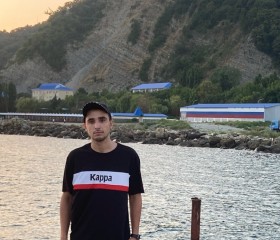 Амир, 21 год, Адыгейск
