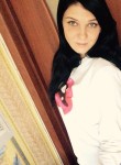 Ирина, 32 года, Прокопьевск