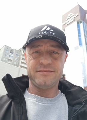 Дмитрий из Невьянска 41 год