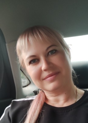 Екатерина из Балтая 39 лет