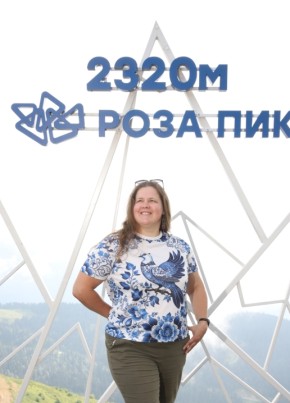 Алена из Москвы 40 лет