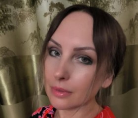 Ninel, 40, Bishkek