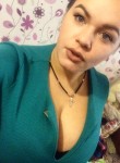 Юлия, 29 лет, Дніпро