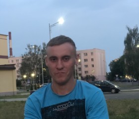 Сергей, 26 лет, Горад Мінск