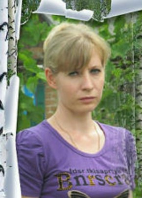 Ирина, 49, Россия, Новошахтинск