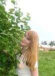 Алла, 28 лет
