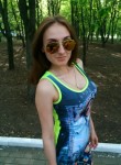 Анастасия, 30 лет, Артемівськ (Донецьк)