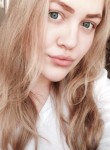Диана, 26 лет, Южно-Сахалинск