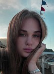 Дарья - Белгород