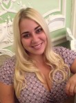 Ирина, 34 года, Гатчина