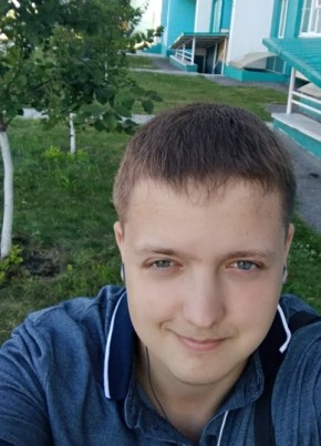 Иван, 34, Россия, Оленегорск