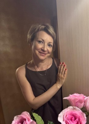 Olga, 47, Russia, Barnaul
