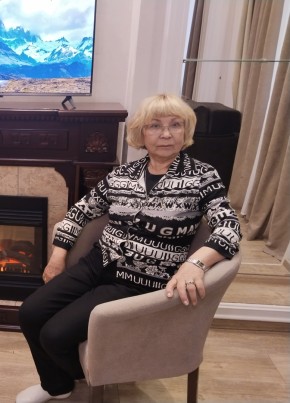 Надежда из Челябинска 68 лет