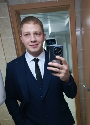 Евгений, 29, Россия, Пермь