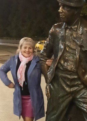 Svetlana, 33, Russia, Moscow