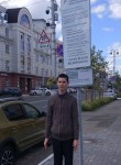 Максим Исаков, 21 год, Белгород