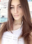 Alina, 26 лет, Нефтеюганск