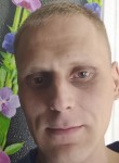 Дмитрий - Свободный