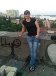 нина, 38 лет, Москва