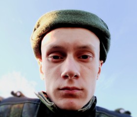 Вячеслав, 21 год, Курильск