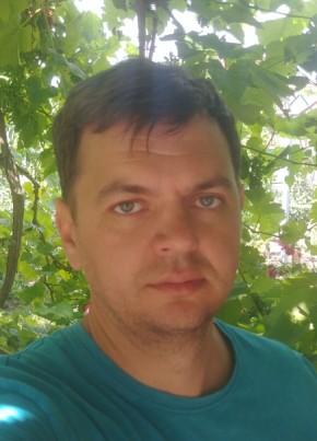 МИХАИЛ из Приморско-Ахтарска 39 лет