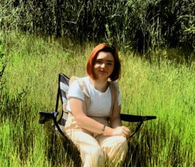 Кристина, 21 год, Волгоград