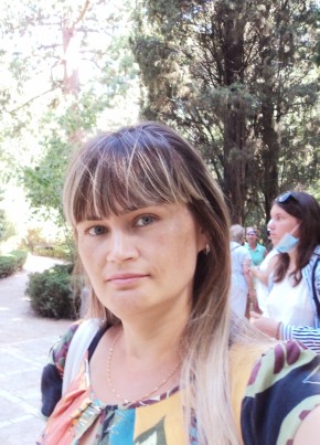 Алена из Сургута 40 лет
