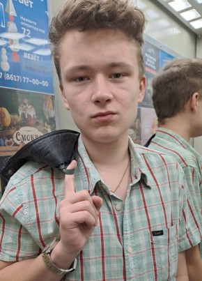 Георгий, 19, Россия, Новороссийск