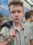 Георгий, 19 лет, Новороссийск