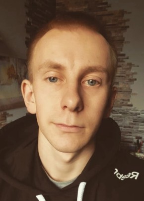 Андрей, 28, Россия, Сызрань